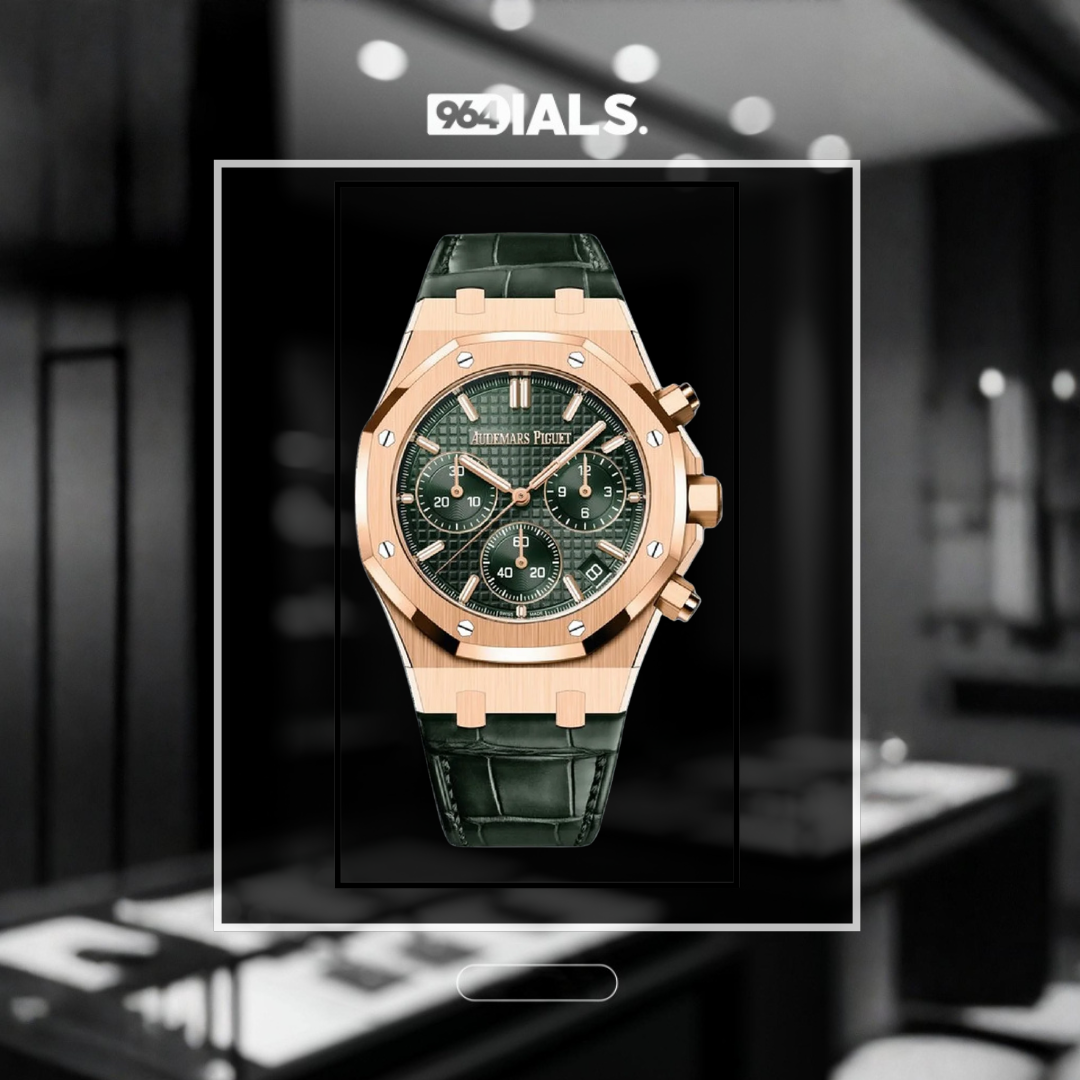 ROYAL OAK 41MM